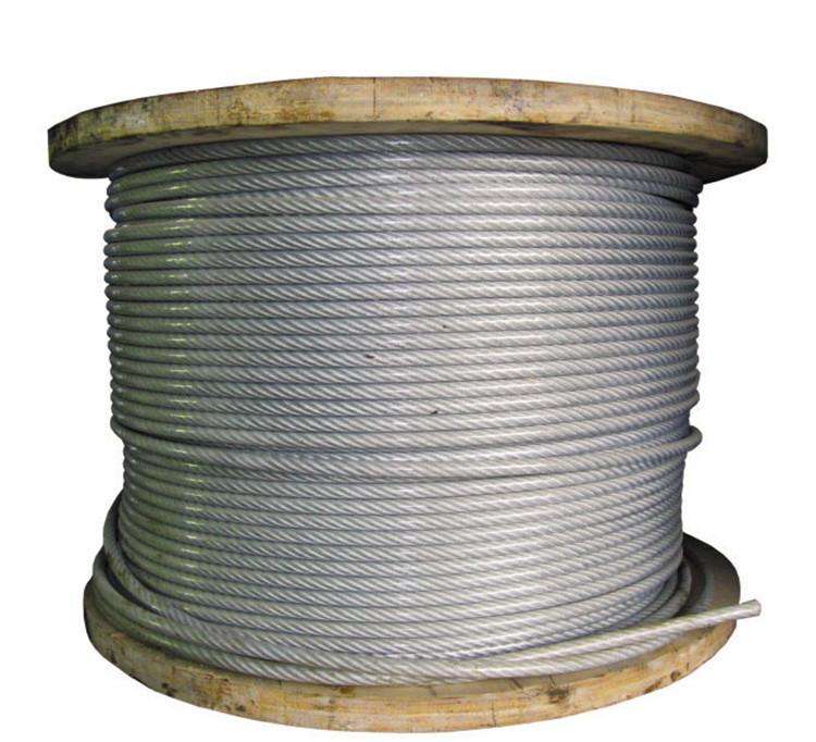 Guy Wire view 3