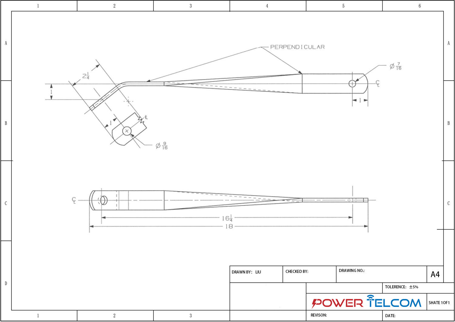 Guard Arm Brace view 4