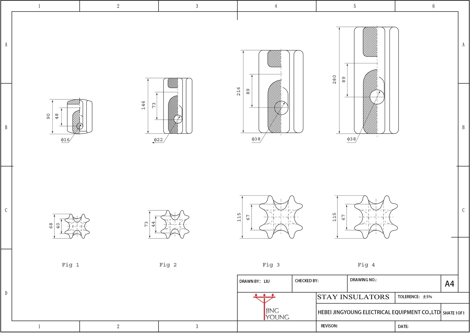 Stay Insulator view 2
